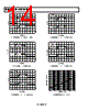 ADR392BUJZ-R2 Datasheet HTML 14Page - Analog Devices 
