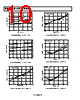 ADR395BUJZ-R2 Datasheet HTML 10Page - Analog Devices 
