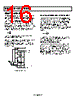 ADR395BUJZ-R2 Datasheet HTML 16Page - Analog Devices 