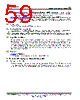 CC1150-RTY1 Datasheet HTML 59Page - Texas Instruments 