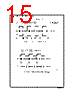 TP11368 Datasheet HTML 15Page - National Semiconductor (TI) 
