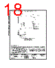 TP11368 Datasheet HTML 18Page - National Semiconductor (TI) 