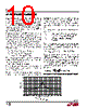 LT1794 Datasheet HTML 10Page - Linear Technology 
