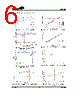 HT7938_16 Datasheet HTML 6Page - Holtek Semiconductor Inc 