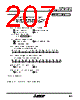 M30620FCAFP Datasheet HTML 207Page - Mitsubishi Electric Semiconductor 