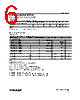 WM8803 Datasheet HTML 6Page - Wolfson Microelectronics plc 