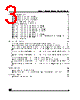 M24C08-RBN6T Datasheet HTML 3Page - STMicroelectronics 