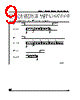 M24C08-RBN6TP Datasheet HTML 9Page - STMicroelectronics 