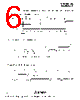 M58655P Datasheet HTML 6Page - Mitsubishi Electric Semiconductor 