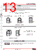 YB215CWCPG01-5D-JS Datasheet HTML 13Page - Nihon Kaiheiki Industry Co. Ltd. 
