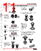 YB215CWCPG01-12-JS Datasheet HTML 11Page - Nihon Kaiheiki Industry Co. Ltd. 