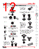 YB215CWCPG01-24-JS Datasheet HTML 12Page - Nihon Kaiheiki Industry Co. Ltd. 