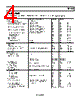AD7453BRT-R2 Datasheet HTML 4Page - Analog Devices 