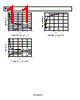 AD7453BRT-R2 Datasheet HTML 11Page - Analog Devices 