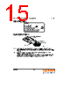 LSL29K_12 Datasheet HTML 15Page - OSRAM GmbH 