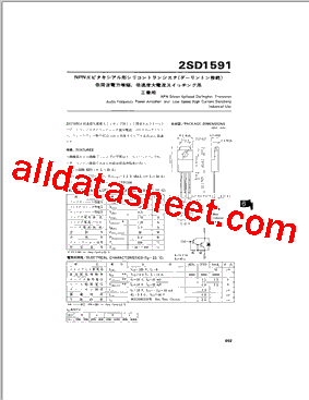 2SD1591 Datasheet PDF - List of Unclassifed Manufacturers
