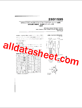2SD1595 Datasheet PDF - List of Unclassifed Manufacturers