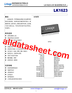 LK1623 Datasheet PDF - Linkage Goston Electronics Co., LTD