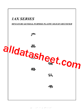 1AX Datasheet PDF - Nantong Hornby Electronic Co.,Ltd