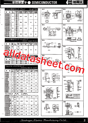 S10S03M Datasheet PDF - Shindengen Electric Mfg.Co.Ltd