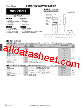 S60SC6MT Datasheet PDF - Shindengen Electric Mfg.Co.Ltd