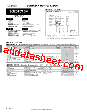 SG20TC10M Datasheet PDF - Shindengen Electric Mfg.Co.Ltd