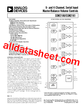 SSM2160P Datasheet PDF - Analog Devices