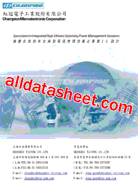 CM339 Datasheet PDF - List of Unclassifed Manufacturers